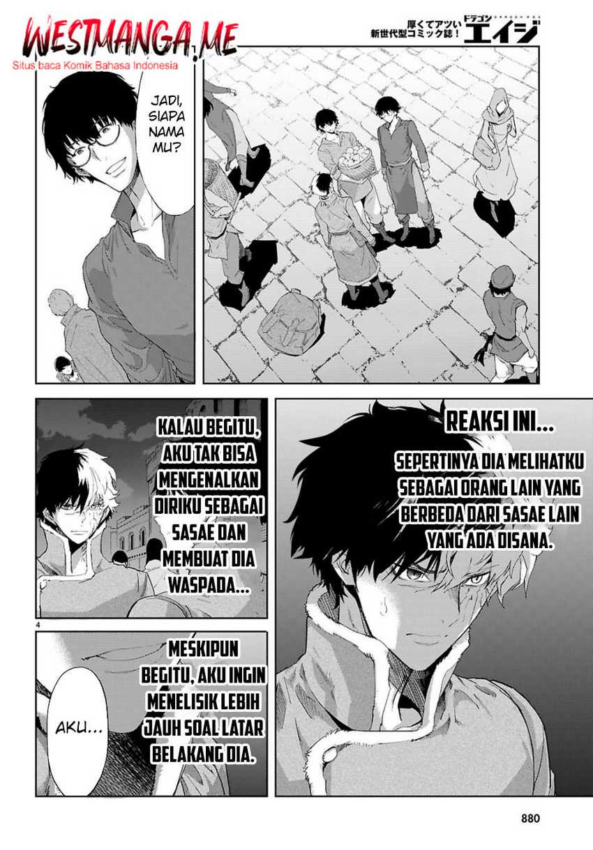 Game obu Familia – Family Senki chapter 72
